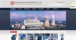 Desktop Screenshot of hxvalves.com